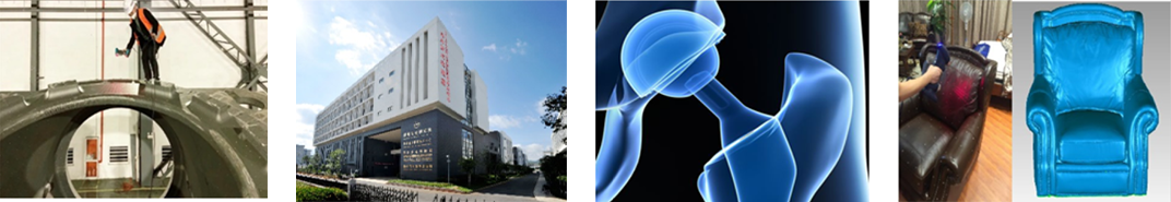 Tango-S plus手持式扫描系统(图4)