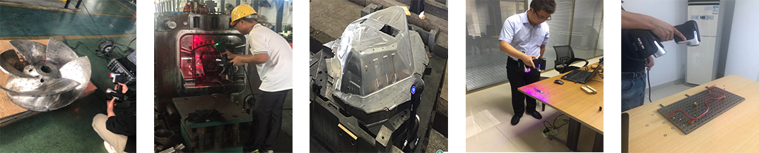 Tango-S plus手持式扫描系统(图2)