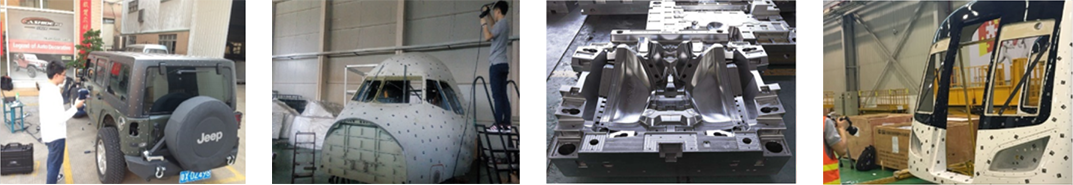 Tango-S plus手持式扫描系统(图3)